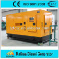 20kW Erdgas-Generator-Sets